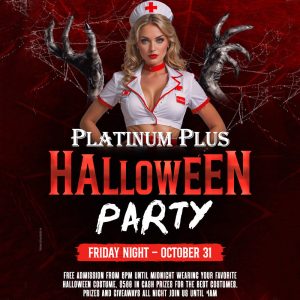 Halloween Party